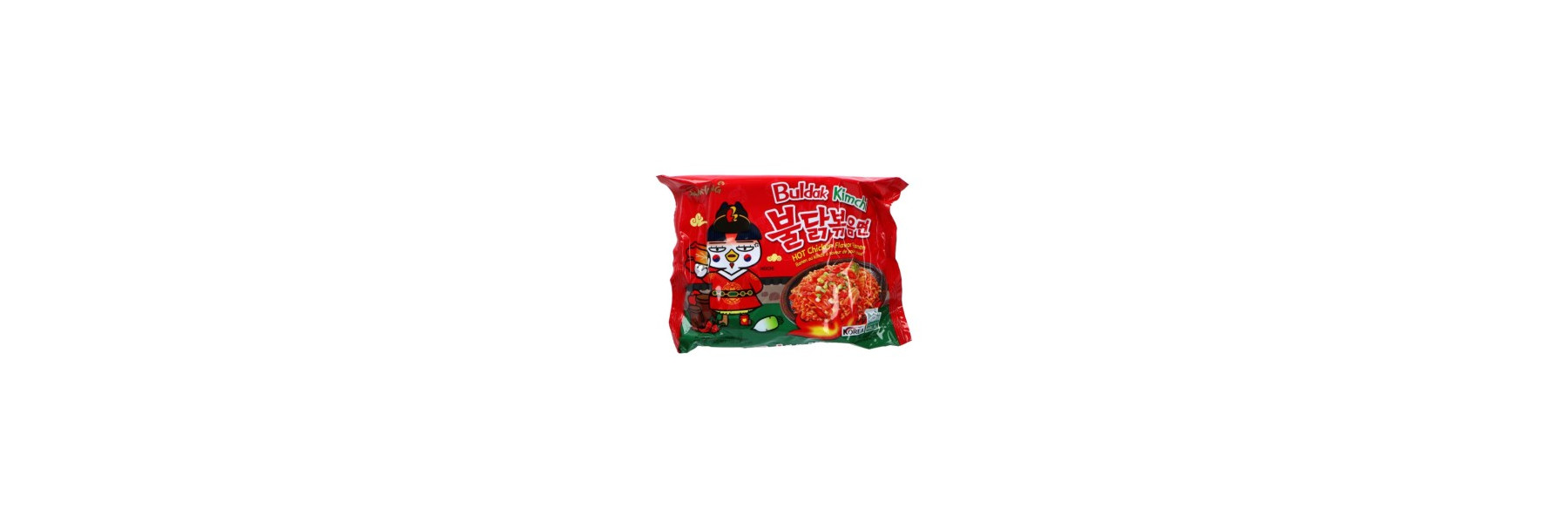 Samyang hier kaufen