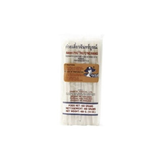 Reisbandnudeln (5 mm), roll, glutenfrei