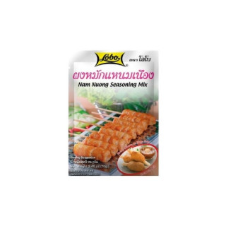 Nam Nuong Würzmsichung, 70 gr.