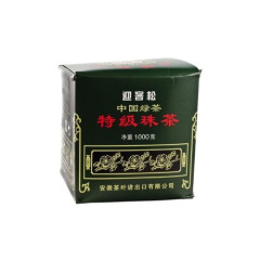 Gunpowder Green Tea, 4 x 500 gr.