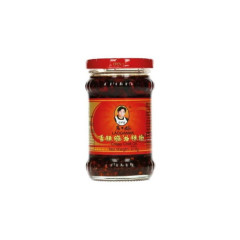 Chili in Öl mit Röstzwiebeln, 210 gr.