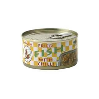 Frittierte Makrelen mit Chili, 90 gr.