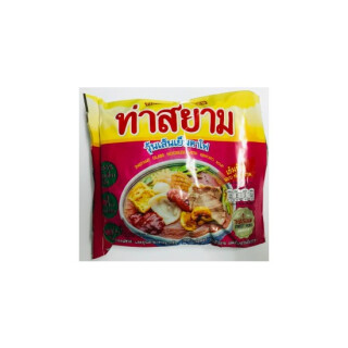 Thasiam Glasnudeln, Yentafo