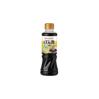 Ponzu Shoyu Sauce