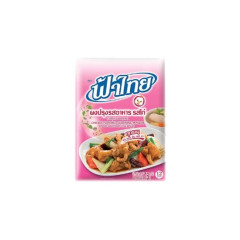 Gewürzpulver, Huhn, 75 gr.