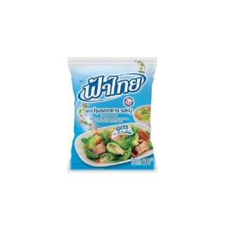Gewürzpulver, Schwein, 75 gr.