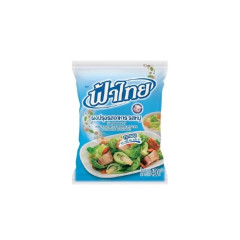Gewürzpulver, Schwein, 75 gr.