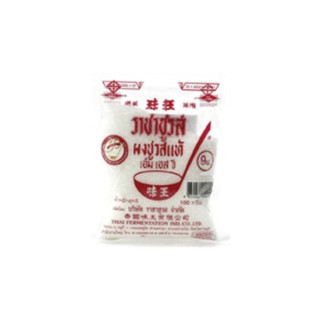 Glutamat, Geschmacksverstärker, 91 gr.