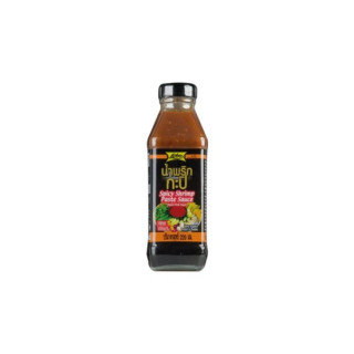 Garnelenpastensauce pikant, Lobo
