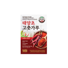 scharfes Chilipulver für Kimchi, Red Hill