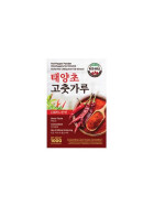 scharfes Chilipulver für Kimchi, Red Hill