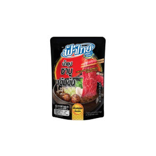 Sukiyaki für Hotpot, jap. Style