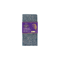 Thai Riceberry, Kaset, 1 kg
