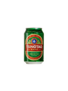 Tsingtao-Bier, Dose, 330 ml