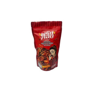 Knuspriger Chilisnack, Mae E Pim, original