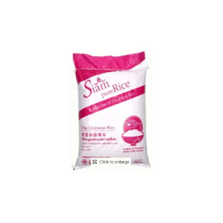 Siam Pure, Klebreis, 20 kg