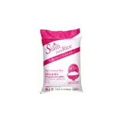 Siam Pure, Klebreis, 20 kg
