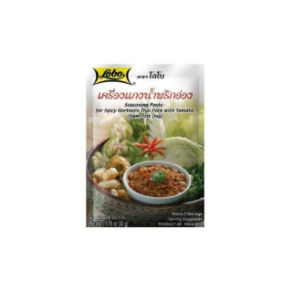 Würzpaste nordthailändisch, Lobo, 50 gr.